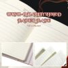 Vintage Leather Journal Gift Review