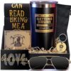 Tumbler Gifts Basket Gift Review