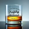 Trophy Husband Whiskey Glass Gift Review