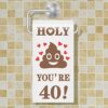 Toilet Paper Present Gift Review