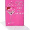 American Greetings Card Gift Review