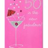 American Greetings Card Gift Review