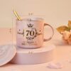 Aged to Perfection Coffee Mug Gift Review